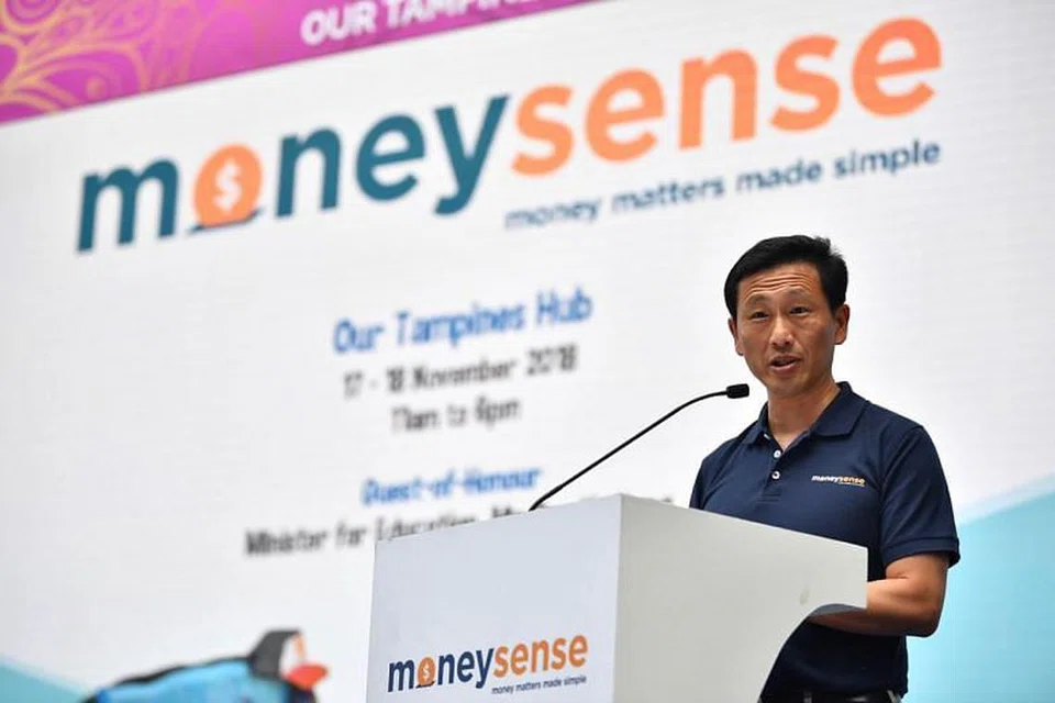 Encik Ong Ye Kung memberi ucapan di Our Tampines Hub pada 17 November.