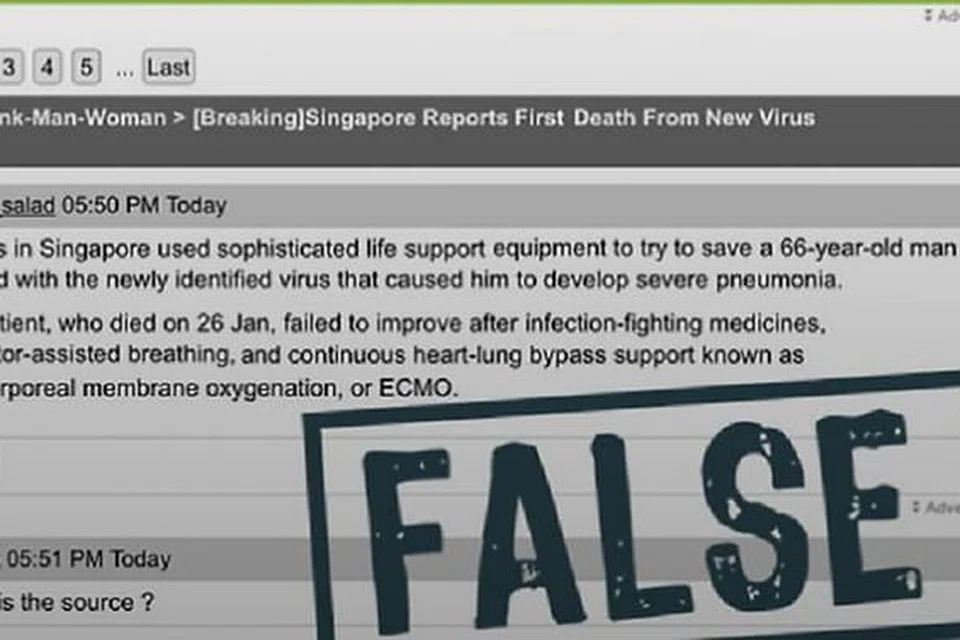 Pos di forum HardwareZone yang mengandungi kepalsuan. FOTO: FACTUALLY