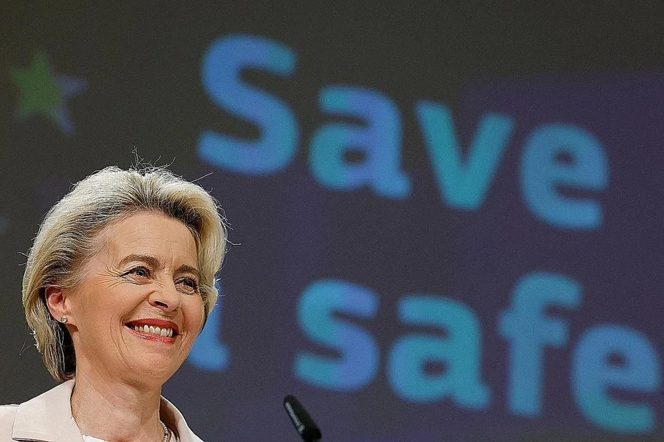 Presiden Suruhanjaya Eropah, Cik Ursula Von Der Leyen