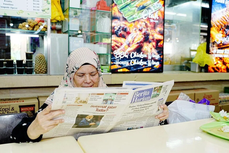 pembaca setia, naskhah kompak, Berita Harian