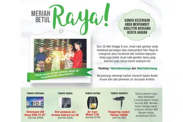Kongsi kenangan, nostalgia Raya
