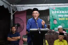 Dewan Undangan Negeri Kelantan, Parti Pribumi Bersatu Malaysia