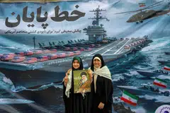United States, Iran, Teheran, Donald Trump, ship, nuclear