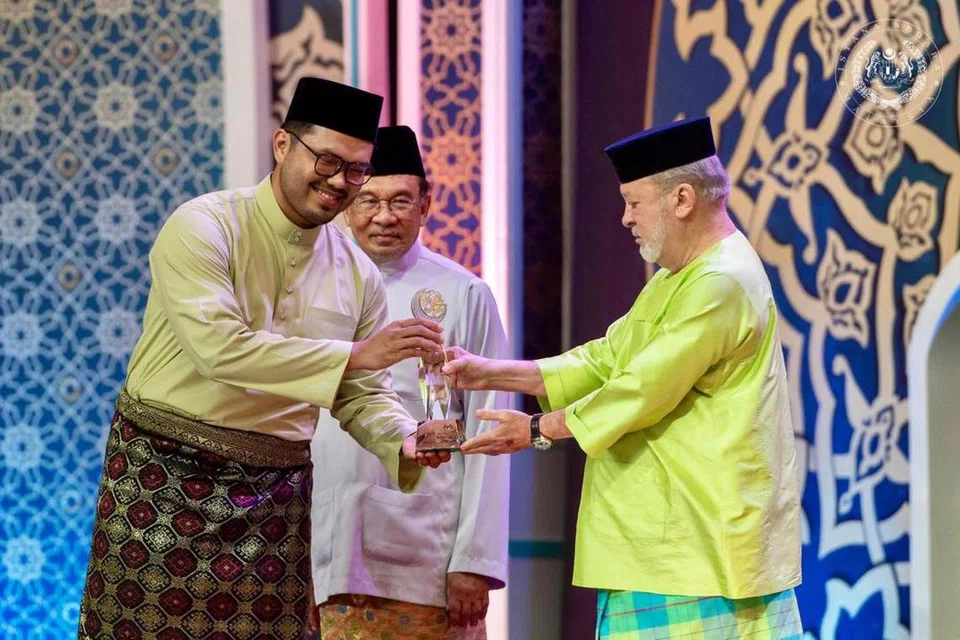 Anugerah Maulidur Rasul 