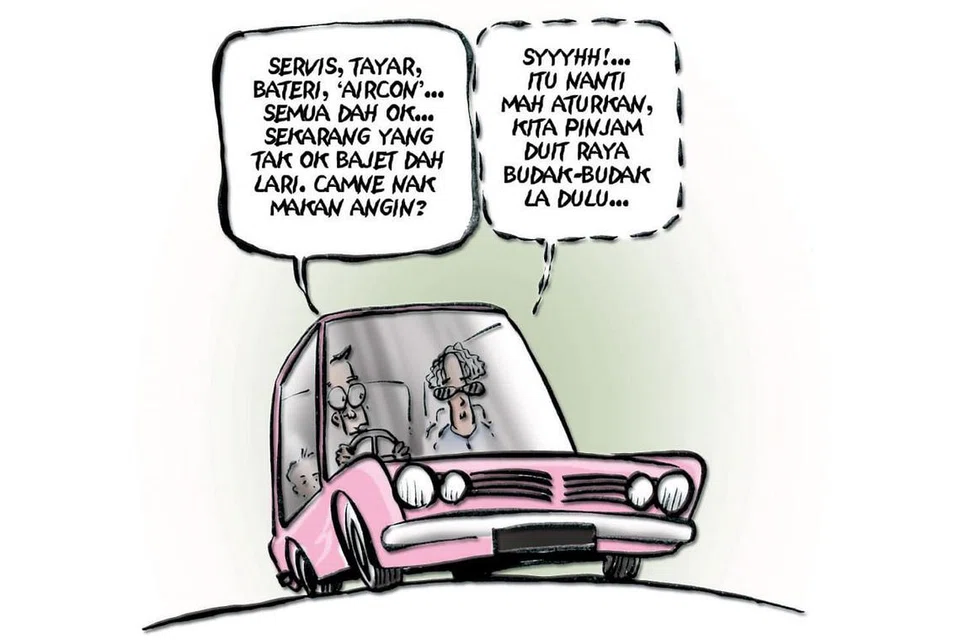 ILUSTRASI ILUSTRASI HAISAN