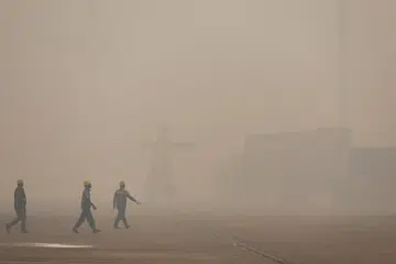 psi