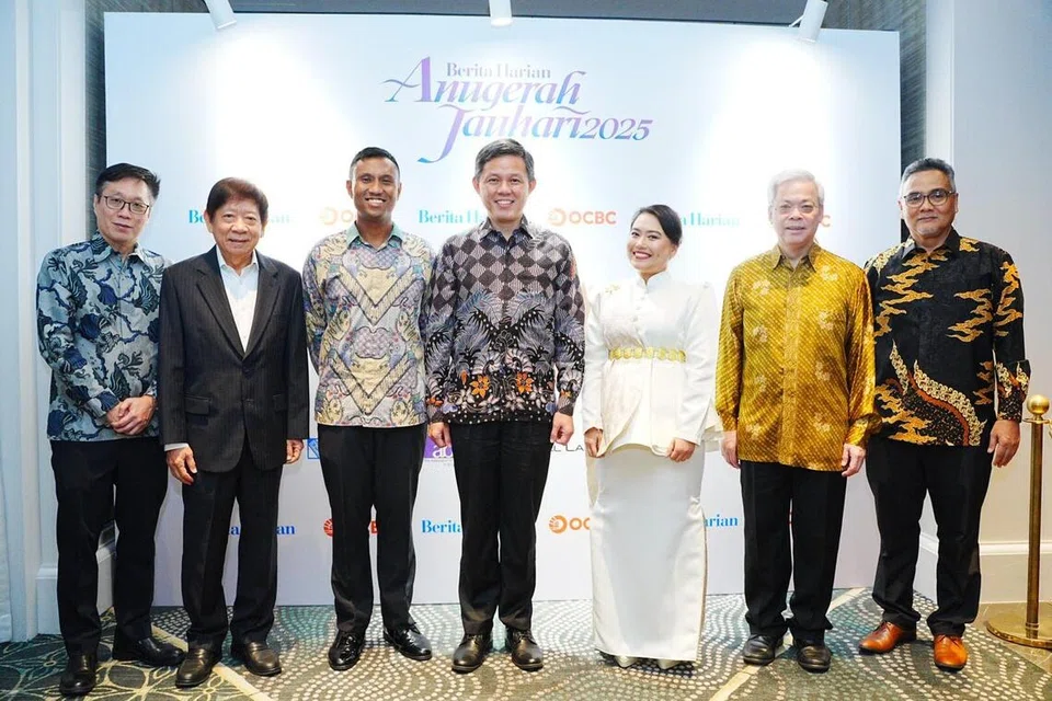 Berita Harian, Anugerah Jauhari