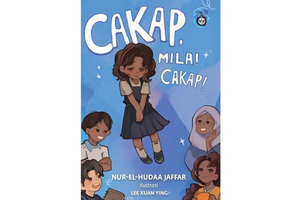 Cakap, Mila! Cakap!

Mila ada sebab rahsia mengapa dia ingin sekali bermain bola keranjang. Masalahnya, ayah dan mama kata sukan itu tidak sesuai! Mila pula susah hendak meluahkan isi hatinya. Dapatkah Mila meyakinkan mereka dengan cara lain? 

Nota penerbit: Buku ini mengisahkan hubungan antara seorang anak perempuan dengan ibu tirinya selepas ayahnya berkahwin semula setahun lebih selepas ibunya meninggal dunia. Boleh dibeli menggunakan kredit Pas Budaya SG. 