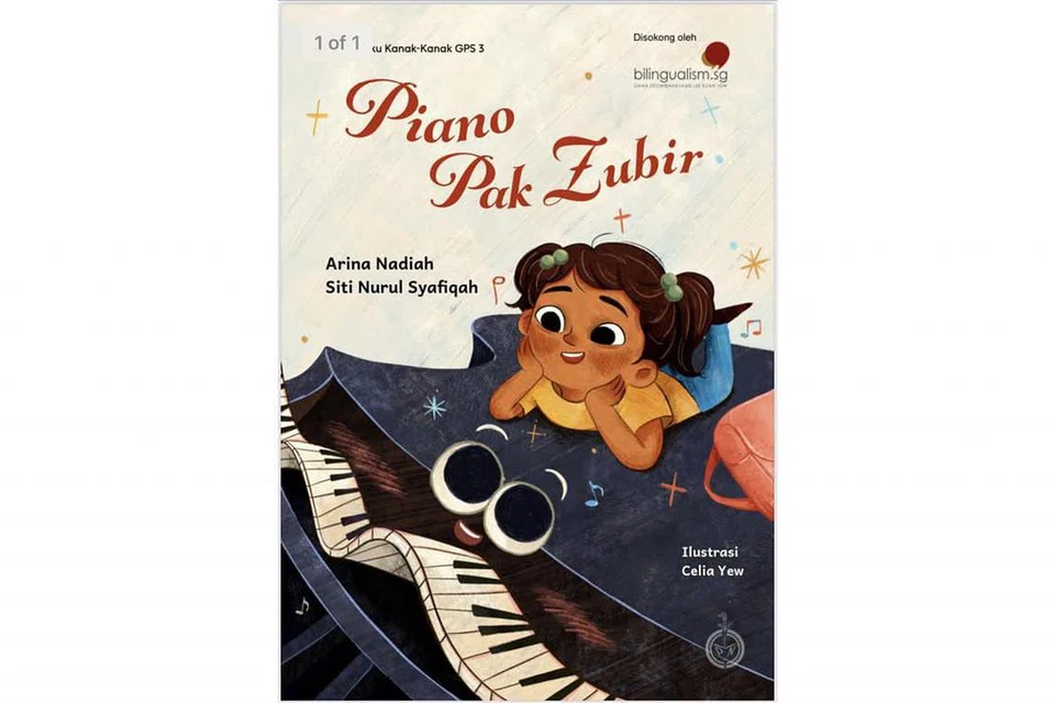 Piano Pak Zubir
