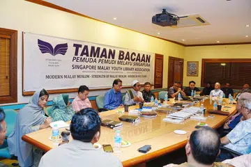 dialog, Taman Bacaan