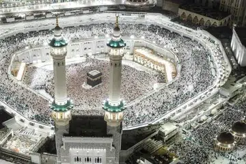 gsa, pakej haji, 2026, muis, amtas