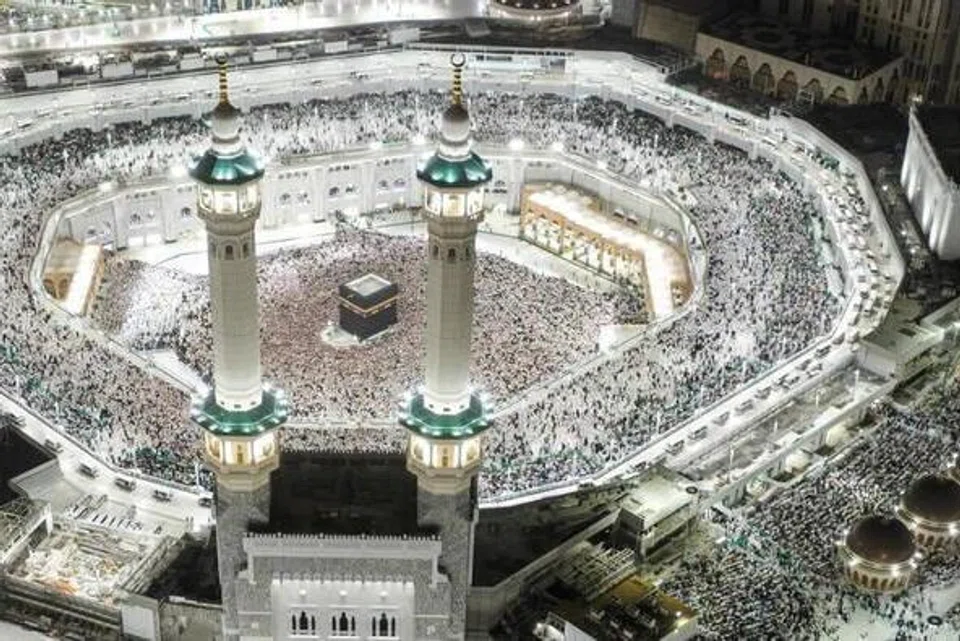 gsa, pakej haji, 2026, muis, amtas