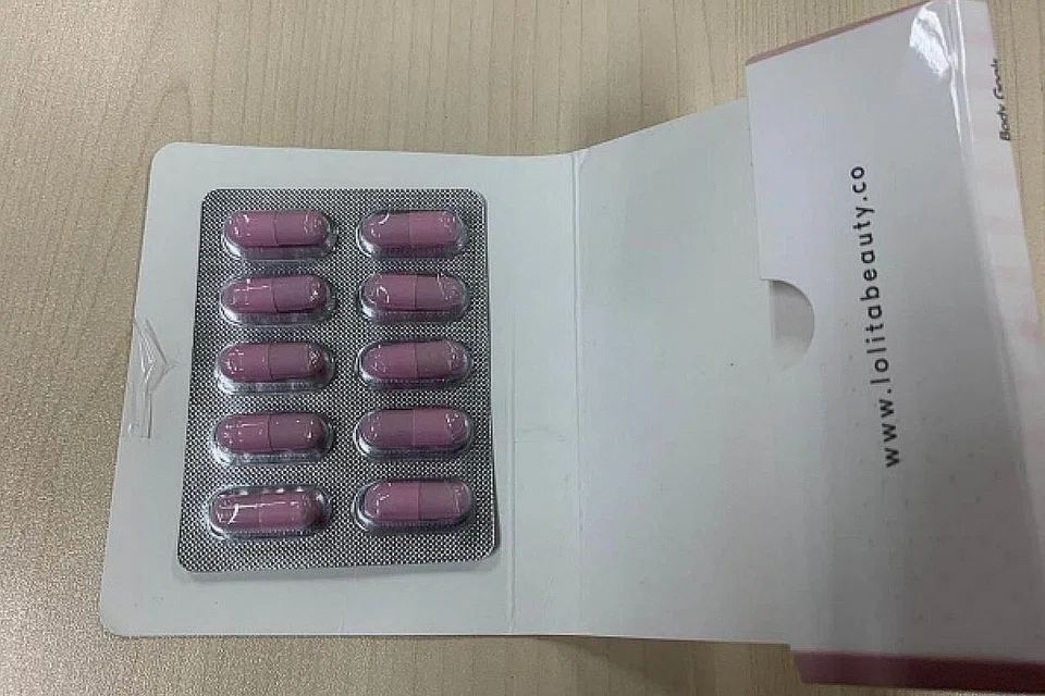 RAMUAN TIDAK DIISYTIHARKAN: Produk bernama 'Skinny Lolita' mengandungi sibutramine yang tidak diisytiharkan, dipasarkan sebagai ubat pelangsingan tradisional.