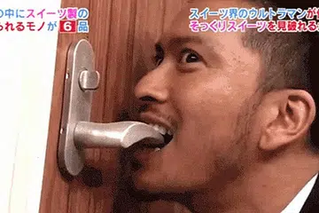 'CANDY OR NOT CANDY': Selebriti harus tangkas menentukan yang digigit coklat atau bukan. - Foto INSTAGRAM JAPANESE GAME SHOWS