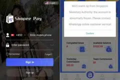 KAEDAH PENIPUAN: Aplikasi palsu Shopee Pay menawarkan pekerjaan tetapi memancing pengguna agar mengalihkan wang ke dalam akaun khusus. - Foto PASUKAN POLIS SINGAPURA