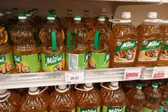 Skim Penstabilan Harga Minyak Masak (eCOSS) membolehkan kerajaan Malaysia menguatkuasakan larangan penjualan minyak masak bersubsidi.