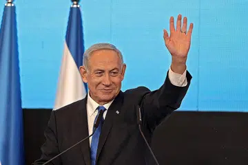 Encik Benjamin Netanyahu - Foto AFP