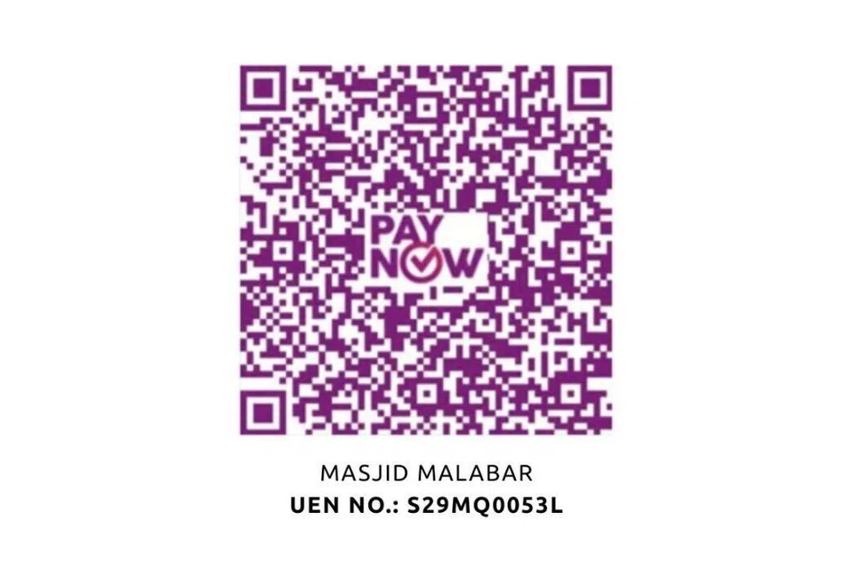 3. Imbas kod QR ini dan nyatakan rujukan ‘Ramadan 2026’.