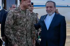 rundingan as-iran