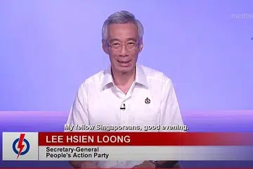 PM Lee Hsien Loong - Foto MEDIACORP