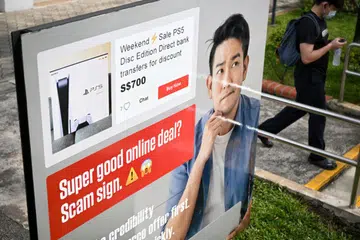 TIDAK BOLEH CUAI: Institusi kewangan dan syarikat telekomunikasi harus patuh rangka kerja baru yang mungkin dilaksanakan pada separuh pertama 2024.