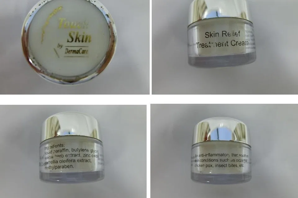 Ujian Penguasa Sains Kesihatan (HSA) mendedahkan bahawa krim, ‘Touch Skin by Dermacare Skin Relief Treatment’, mengandungi sejenis steroid berbahaya iaitu ‘betamethasone valerate’, yang harus digunakan di bawah pengawasan doktor.