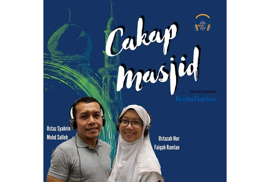 Apabila asatizah 'masuk penjara' - Bersama Ustaz Syahrin Mohd Salleh dan Ustazah Nur Faiqah Ramlan