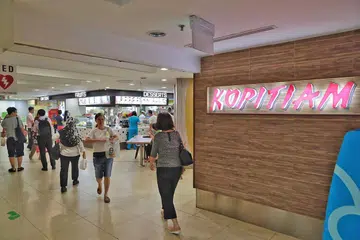 HARGA BERPATUTAN: NTUC Enterprise berkata pembelian Kopitiam akan mengukuhkan keupayaan mereka menyediakan makanan yang dimampui serta mengukuhkan misi sosial dalam menyederhanakan kos kehidupan. - Foto fail