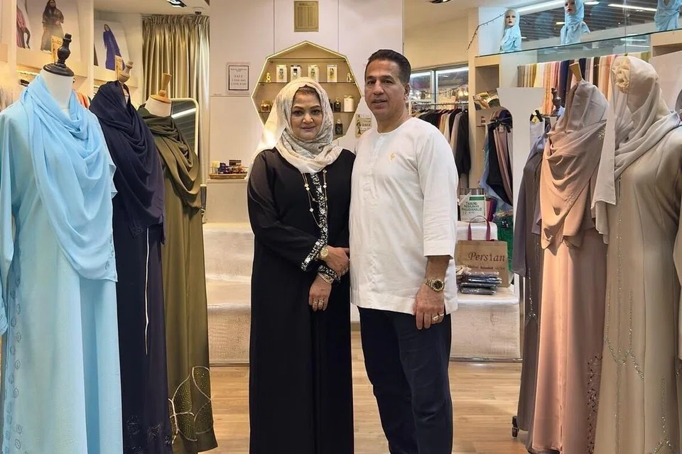 Persian Boutique, Joo Chiat Complex