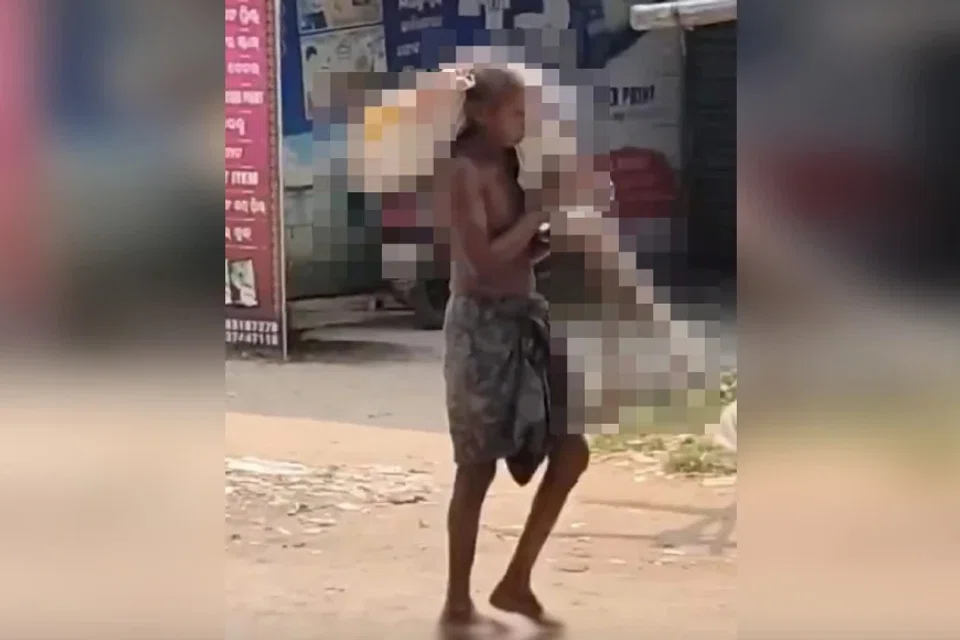 Jeetu Munda, mayat, bank