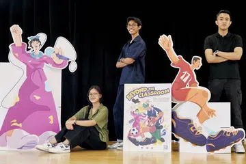 Beyond The Classroom, Fandi Ahmad, Siti Khalijah, ITE