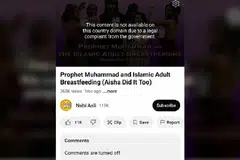 Antara video yang merosakkan imej agama serta Nabi Muhammad saw di YouTube, yang tular dan boleh diakses pelayar.