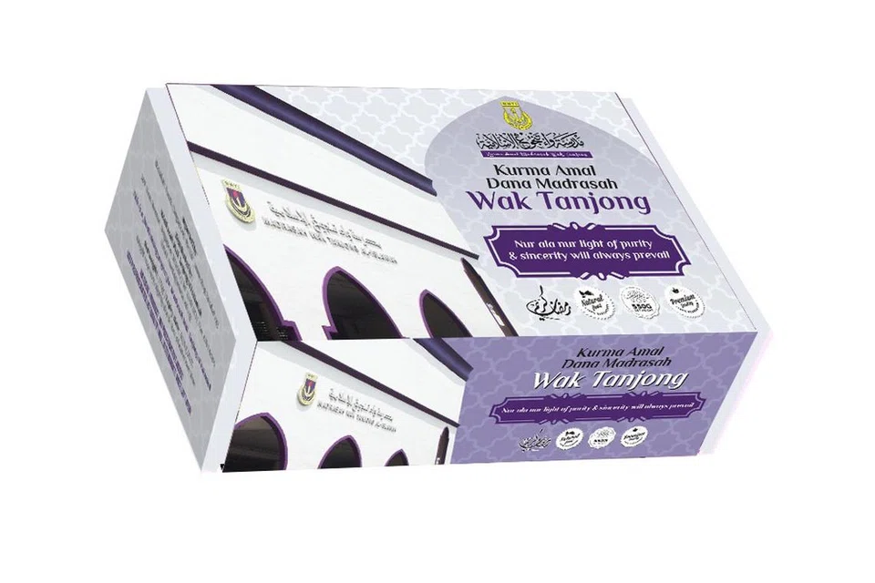 Kurma madu, atau Rutab, amal dari Madrasah Wak Tanjong ini, boleh dibeli bermula pada pertengahan Syaaban ini.