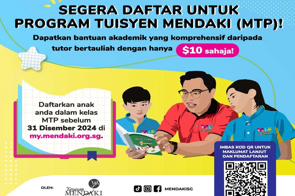 Untuk pendaftaran bagi Program Tuisyen Mendaki (MTP), sila imbas kod QR ini. 