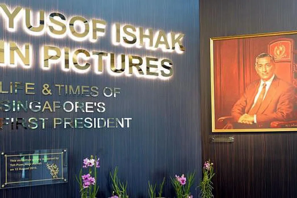 SINGKAP SEJARAH: Pameran gambar mengenai Allahyarham Yusof Ishak, yang bertempat di perpustakaan Iseas-Institut Yusof Ishak, menyusuri kisah perjalanan hidupnya, ideal beliau dan sumbangan beliau kepada Singapura.