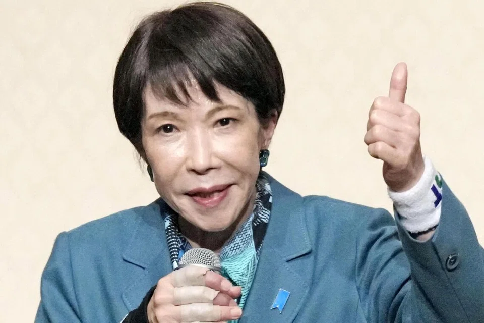 Cik Takaichi 