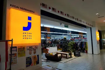 Jalan Jalan Japan, thrifting