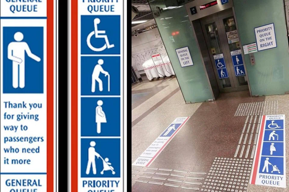 Barisan keutamaan, yang ditandakan dengan pelekat, dicuba SMRT dibeberapa stesen terpilih. 