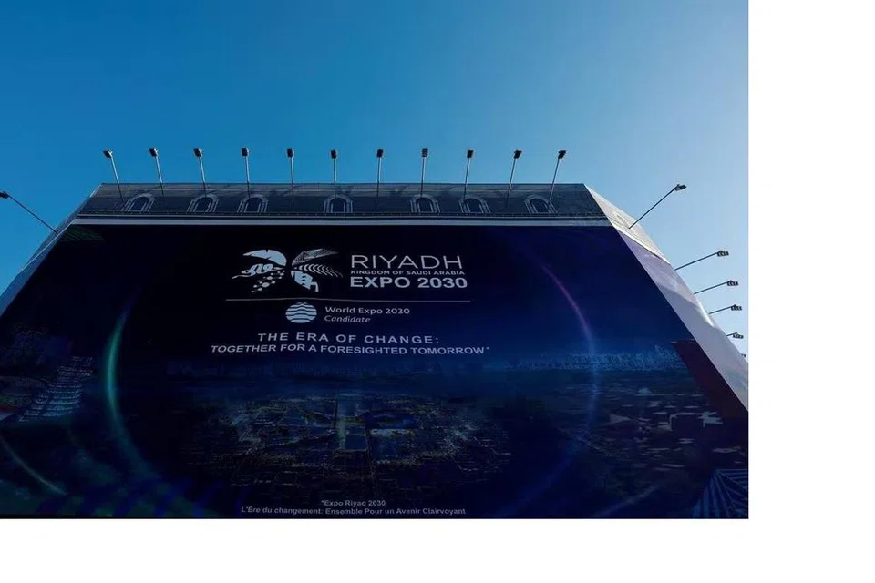 Arab Saudi akan menjadi tuan rumah kepada pameran besar Expo 2030 di Riyadh yang menghimpunkan negara-negara untuk mempamerkan inovasi dan menangani cabaran global.