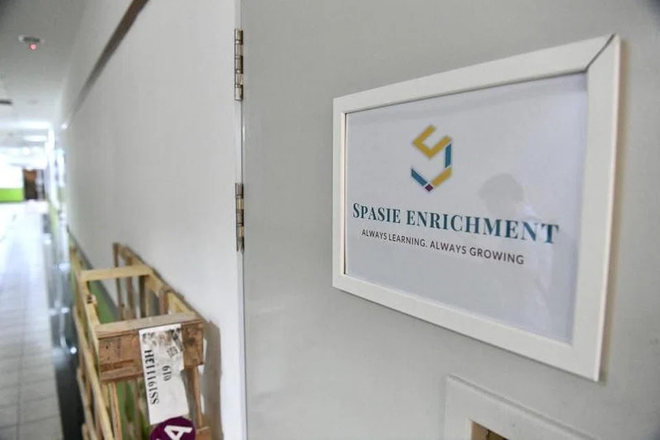 Spasie Enrichment, sebuah syarikat yang ditubuhkan cawangan setempat SCJ. - Foto fail
