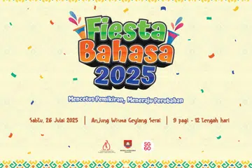 Fiesta Bahasa 2025, MLLPC,