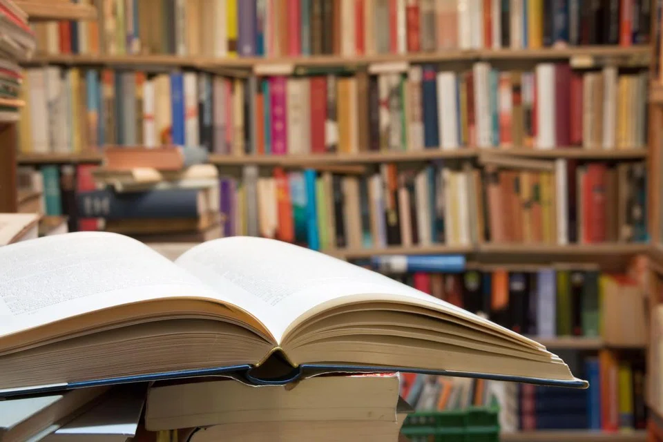 Buku sumber ilmu