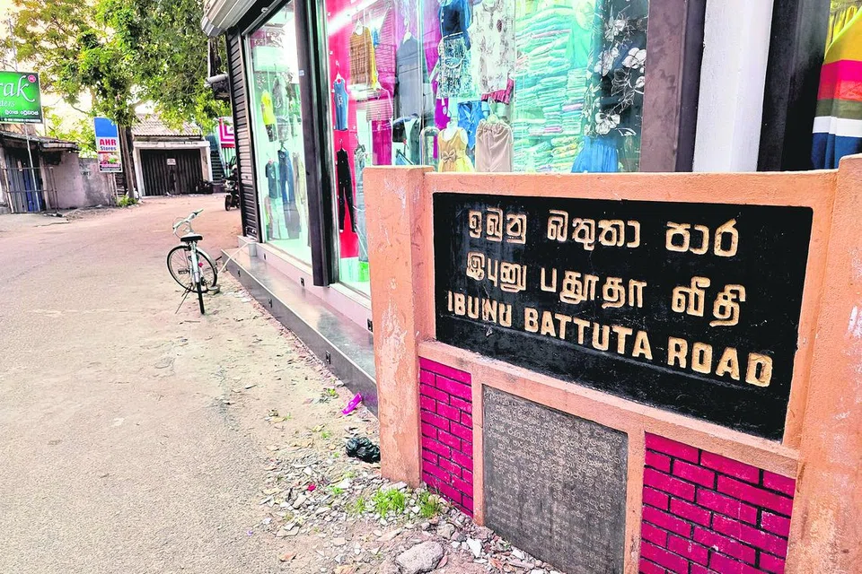 Penemuan bukti pertama, Ibnu Battuta Road di Puttalam.