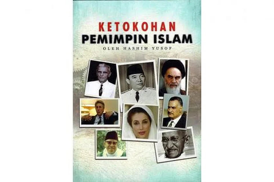 TANGGAPAN PENYIAR: Lewat bukunya yang berjudul Ketokohan Pemimpin Islam, Hashim Yusof, mantan ketua siaran radio Melayu, mengajak pembaca memahami perjuangan para pemimpin Islam dan juga Mahatma Gandhi yang akrab dengan para pemimpin Islam di benua kecil India. - Foto fail