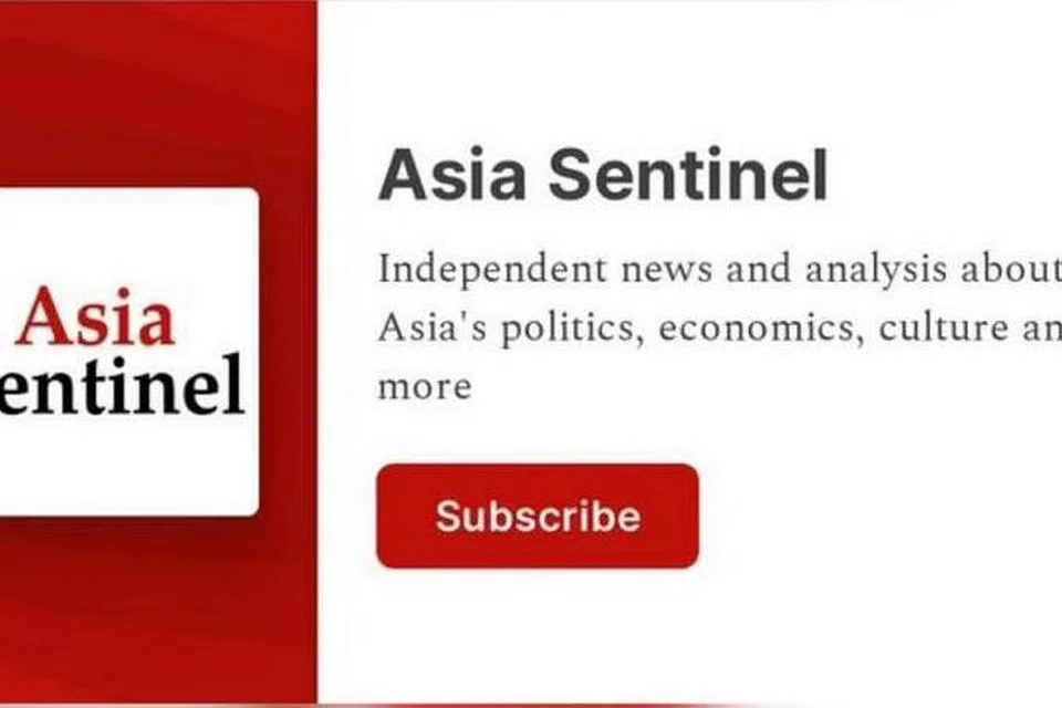 DISEKAT: Laman web Asia Sentinel telah disekat akses di Singapura selepas ia tidak memaparkan notis pembetulan di bahagian atas artikelnya dan bahagian atas laman web utamanya, seperti yang diarahkan pihak berkuasa. 