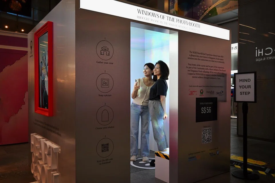 Reruai foto interaktif, ‘Jendela Zaman’, atau ‘Windows of Time’, di atrium lantai satu di Orchard Central dan Orchard Gateway boleh diakses secara percuma. Sebagai sebahagian daya usaha Masyarakat Ihsan 2025, Tote Board dan Singapore Pools akan menyumbang $1 bagi setiap gambar yang dirakam di reruai tersebut, dengan jumlah sumbangan dihadkan kepada $500,000.