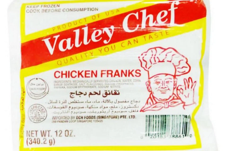 Sosej ayam ini jenama Valley Chef dari Amerika Syarikat ini dijual di pasar raya setempat. 