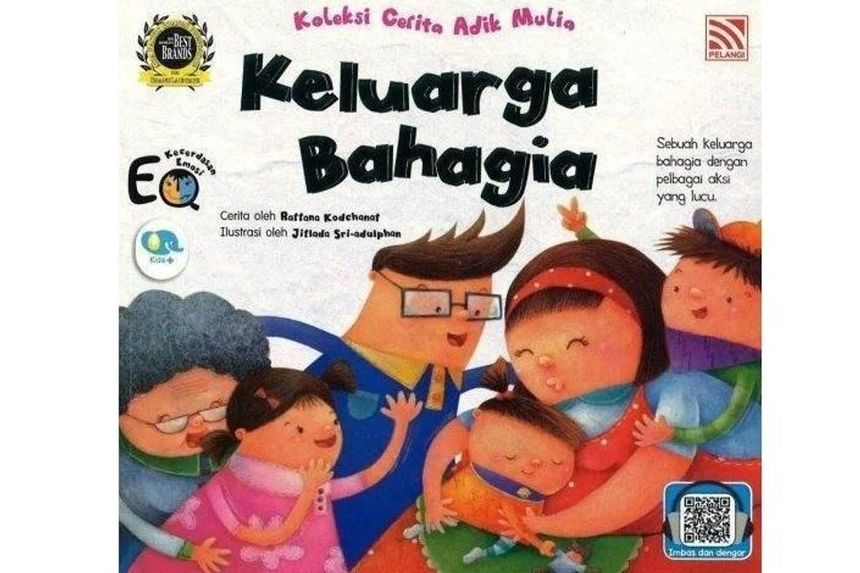 Keluarga Bahagia
Nombor Panggilan: J P KOD

Sofin anak bongsu yang tinggal di rumah bersama keluarganya. Semua ahli keluarganya sangat sayang dengannya. Namun, tangisannya sangat kuat. Setiap kali Sofin menangis, seluruh ahli keluarga Sofin akan menghiburkannya dengan pelbagai aksi lucu.
