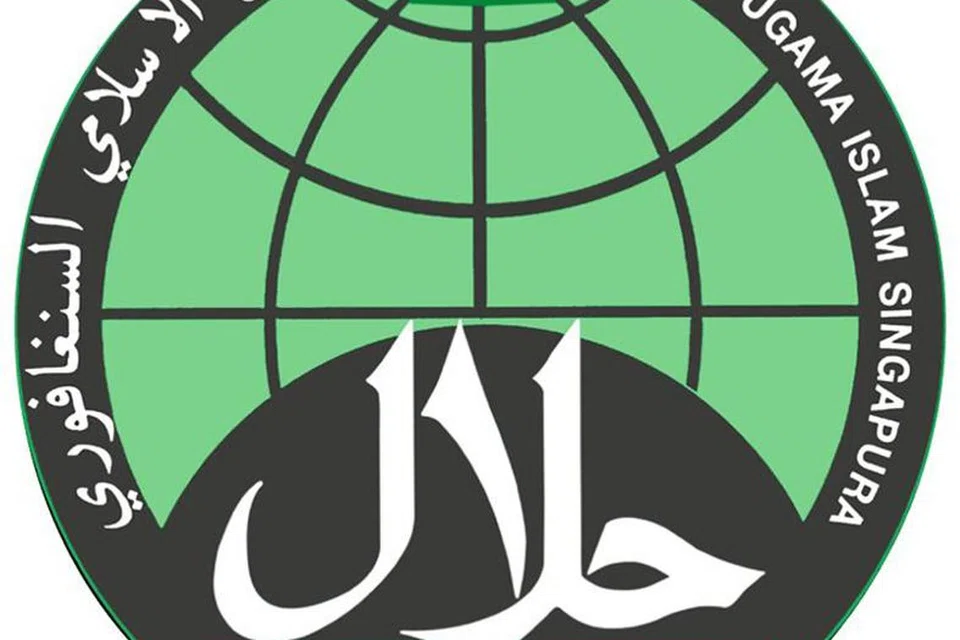 LOGO HALAL: Orang ramai boleh mengesahkan kesahihan sijil halal dengan menyemak senarai tempat makan yang disahkan halal yang terdapat di laman web Muis atau aplikasi MuslimSG.