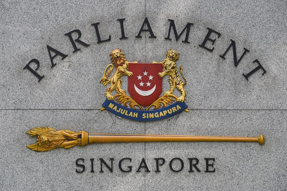 61 borang cadangan telah diterima bagi pelantikan Anggota Parlimen Dilantik (NMP) bagi Parlimen ke-14. - Foto fail